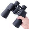 WEZHO 10x50 Professional HD Binoculars
