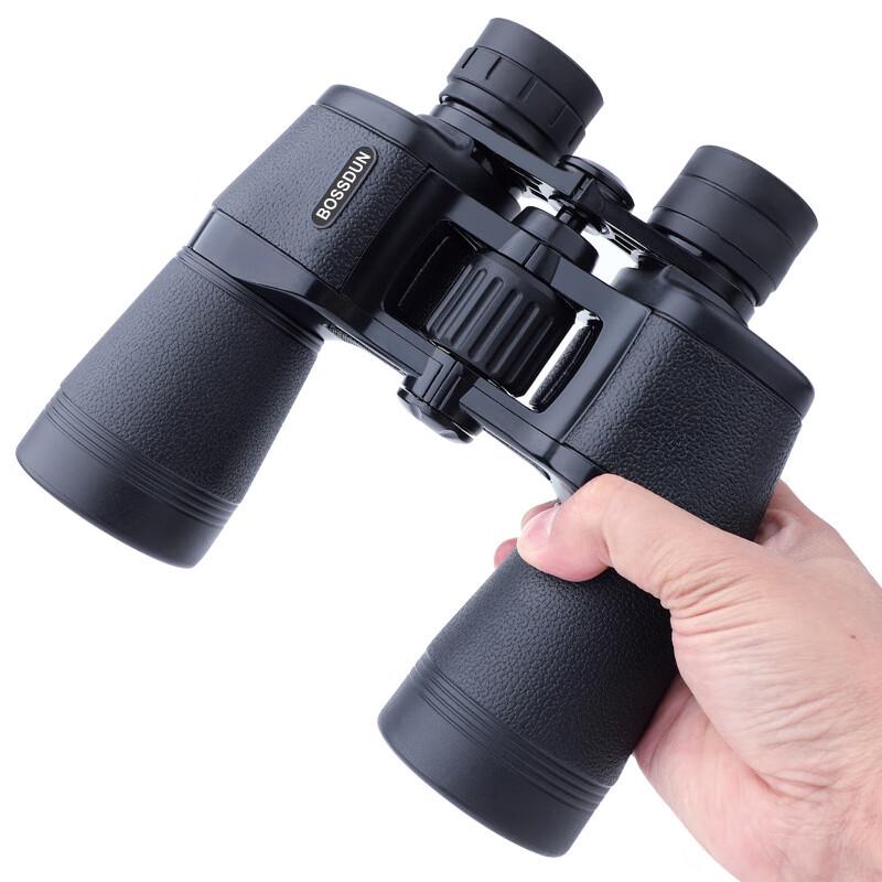 WEZHO 10x50 Professional HD Binoculars