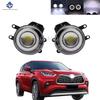 2 Pieces Car Fog Light LED Angel Eye DRL Daytime Running Lamp H11 12V High Bright For Toyota HighLander 2019 2020 2021