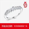 Minimalist Crown Ring Women Sterling 11 Moissanite Stones Hypoallergenic Lightweight Luxury Fashion Jewelry