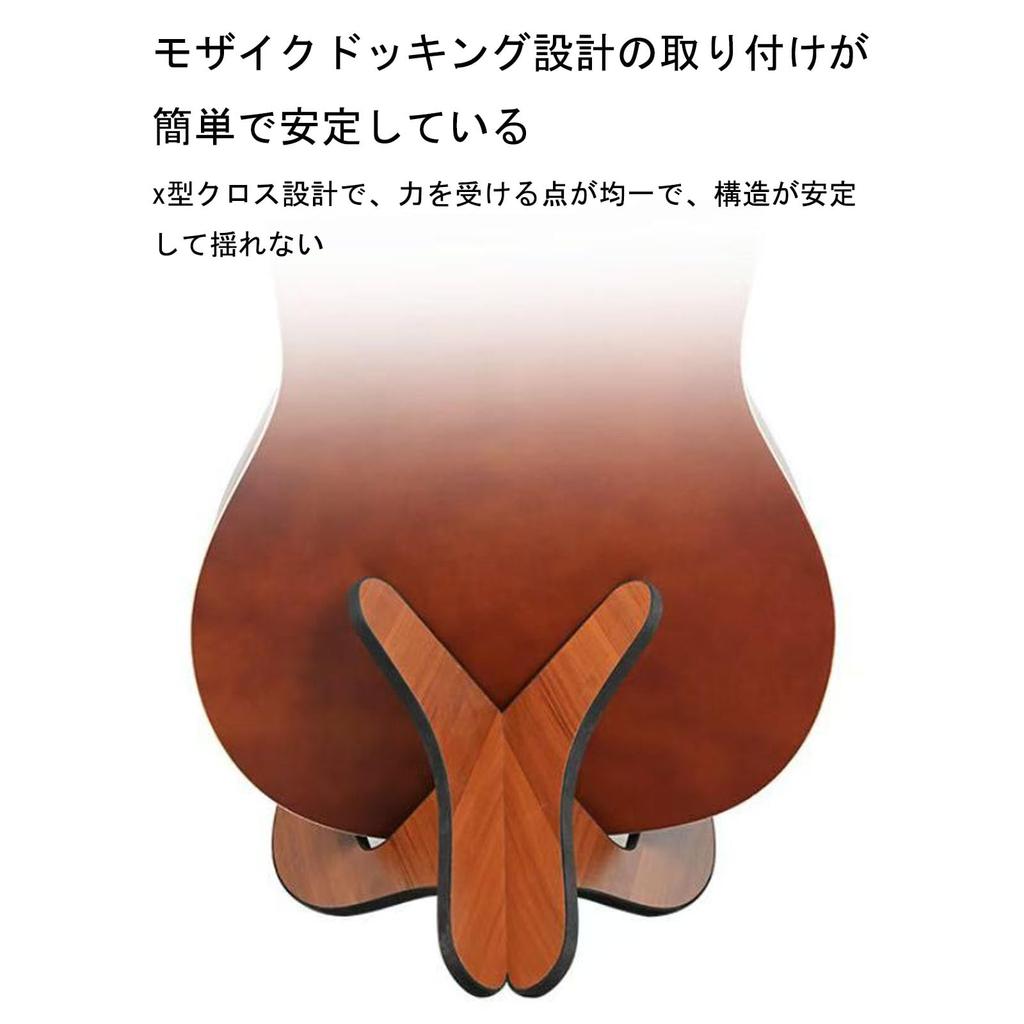 Foldable Wooden Guitar Floor Portable String Instrument Stand with Soft Leather Protection and Suitable for Inch Guitars and Other and Violin by