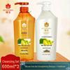 Bee Peanut Ginger Hair Strengthening Shampoo & Conditioner Set