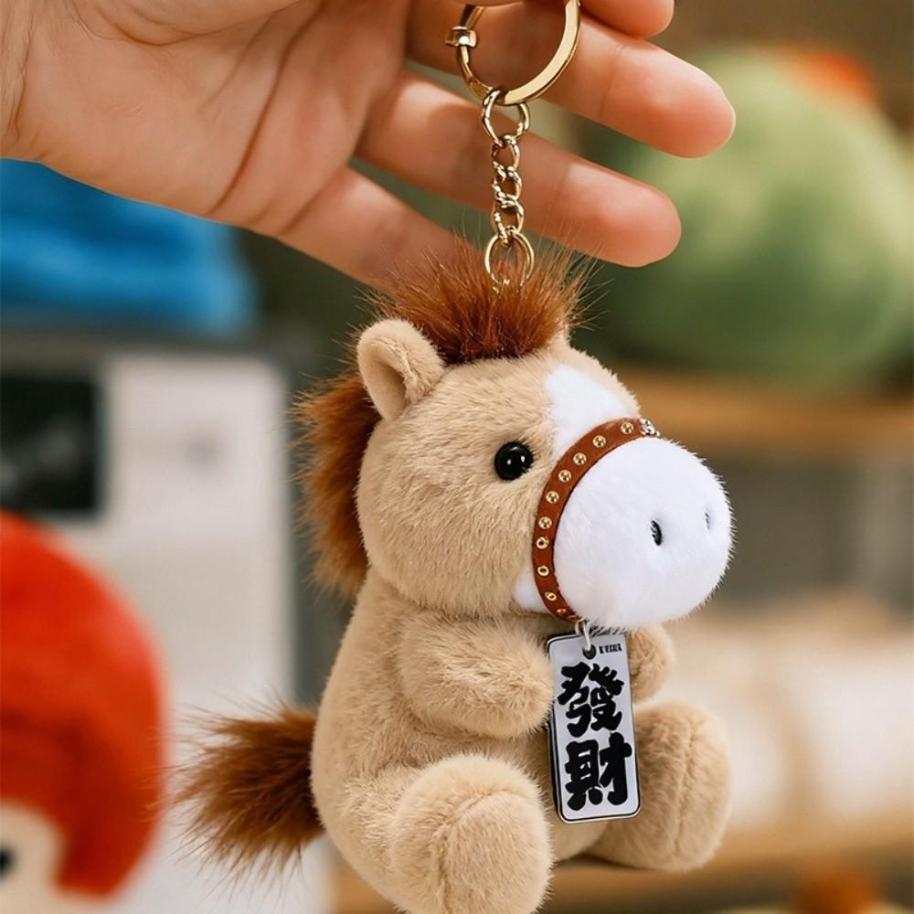 13cm Horse Plush Keychain Cartoon Stuffed Animal Keyring Funny Zodiac Pony Figurine Students Bags