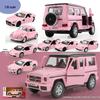 1:36 Розовая модель автомобиля с сердечками для девочек - Игрушечная машинка из сплава в стиле инфлюенсера Douyin