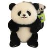 Fubao He Qizai Hua Panda Plush Toy Keychain Cartoon Stuffed Doll Decoration Bag