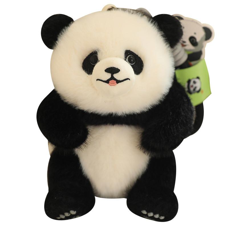 Fubao He Qizai Hua Panda Plush Toy Keychain Cartoon Stuffed Doll Decoration Bag