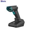 IData J16-BT 2D Беспроводной Bluetooth сканер штрих-кодов