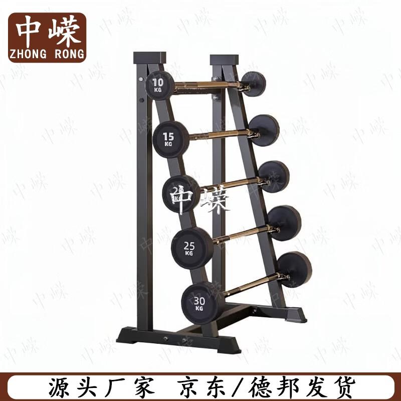 Zhongrong Commercial Fixed Rubber Barbell Curl Set