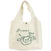 Umetoo Eco Large Cute Cat Canvas Tote Convenience Store Shopping Compact and Lightweight Canvas Tote Bag Bag, Capacity, Bag, Foldable, Bag, (M)