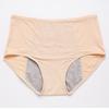 Women S Plus Size Breathable Mesh Leakproof Mid Waist Period Underwear