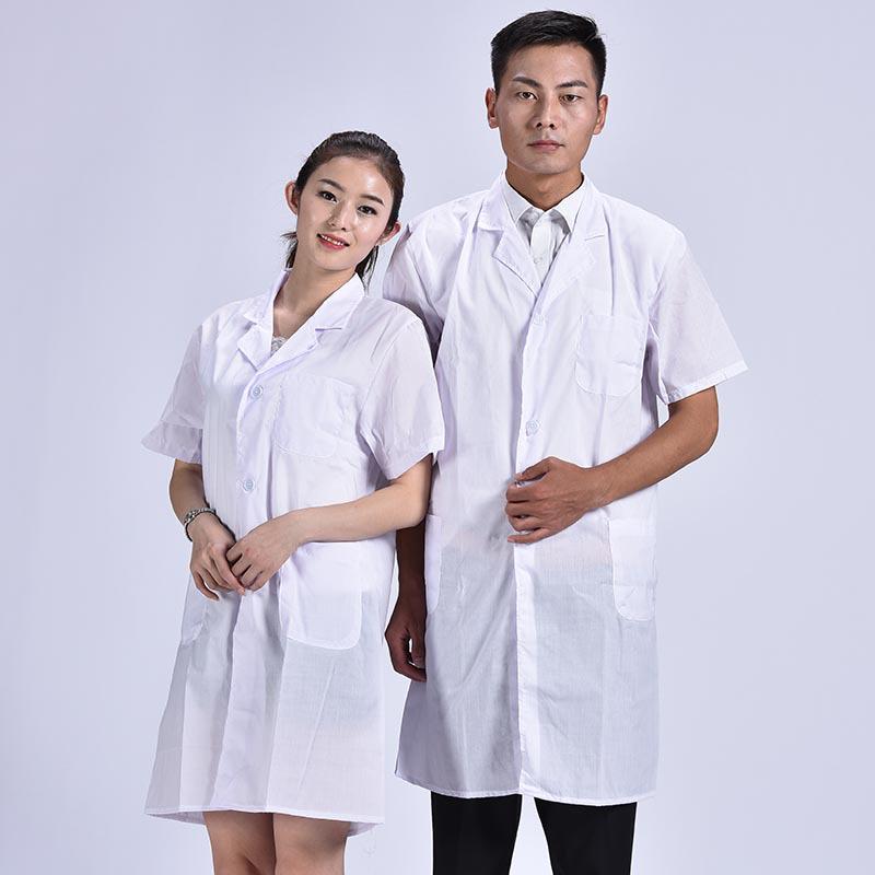 Женский белый халат с длинным рукавом для медицинского, сестринского и лабораторного использования