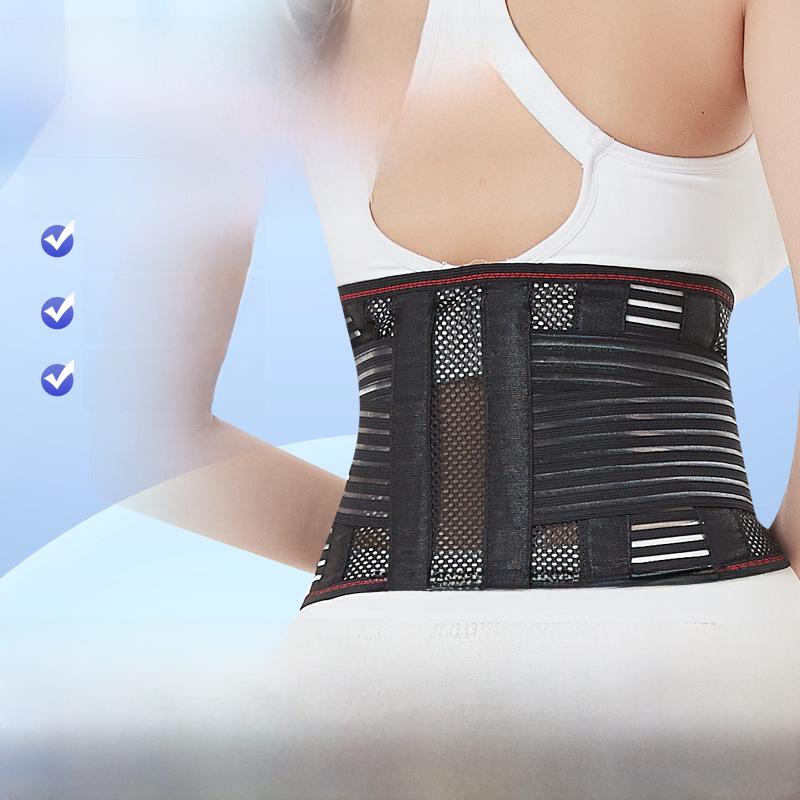 Lumbar Support Belt with Steel Plate for Disc Protrusion - Unisex, Breathable, Sports Use