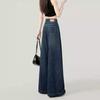 Women's Retro High Waist Wide Leg Jeans - Thin, Loose, Straight-Fit for Spring and Autumn