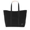 Сумка-тоут Noir (L) 895-15158 Yoshida Bag NOIR СУМКА-ТОУТ (L) Сумка мужская женская унисекс подлинный продукт