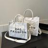 Stylish Unique One Shoulder Bag Fashionable Tote Bag For Autumn Trendy Casual Use