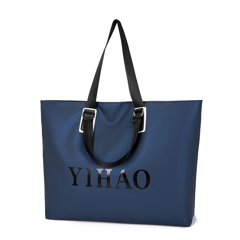 Универсальная дорожная сумка через плечо Newcity