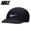 Nike Кепка Galleria Unstructured Swoosh Fly Dry Fit Fb5624 010