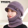 Women's Winter One-piece Hat Mask, Windproof Face & Neck Cover Warm Knitting Visor Cap with Brim Neck Warmer Scarf for Outdoor Cycling