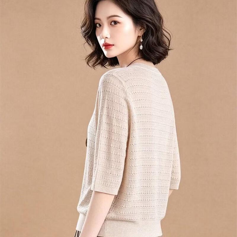 EST+II Women's Casual Crew Neck Half-Sleeve Knit Sweater
