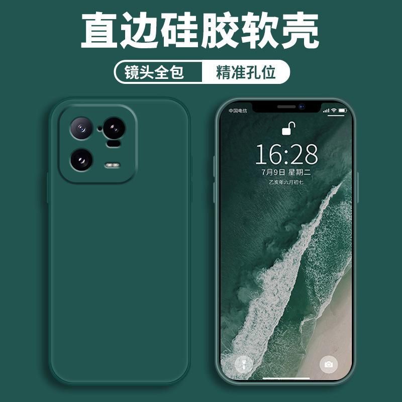 Применимо к чехлу для мобильного телефона Xiaomi Mi 11pro, защитный чехол, жидкий мягкий силикон, полностью закрывающий, противоударный, для мужчин и женщин.