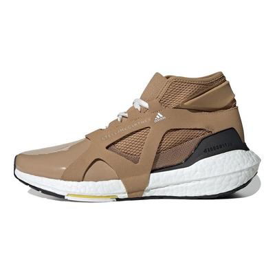 Stella McCartney x UltraBoost 21 Коричневые Белые Паровые Женские Кроссовки Желтые HQ5963