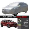 Полный чехол для автомобиля Volvo XC60 SUV, уличный, защита от солнца, УФ-излучения, снега, дождя, пыли