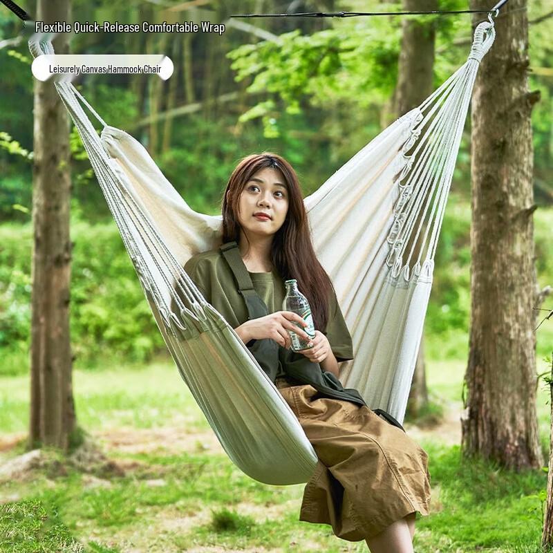 MOBIGARDEN Outdoor Single Portable Canvas Hammock Chair