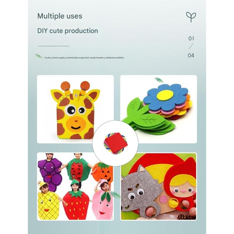 Листы войлока 40 случайных цветов и дизайнов для художественных проектов в детском саду Безопасная ткань для детского творчества и простого моделирования