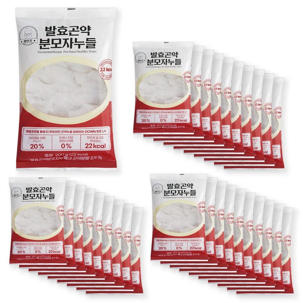 Martinzo Fermented Konjac Bunmoja Noodles 22Kcal 200g 30 pcs Ingredients: may be subject to change at the manufacturer’s | 200g 30 pcs