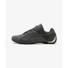 Puma Кроссовки Future Cat Grey Унисекс 405285-04