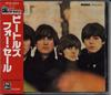 CD BEATLES Beatles For Sale CP325324 Odeon Япония Рок Б/у