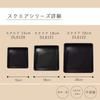 Kai Corporation Cake Mold DL6122