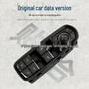 Совместимо с 19-23 NETA U: Выключатель стеклоподъемника S30-3746010BD.