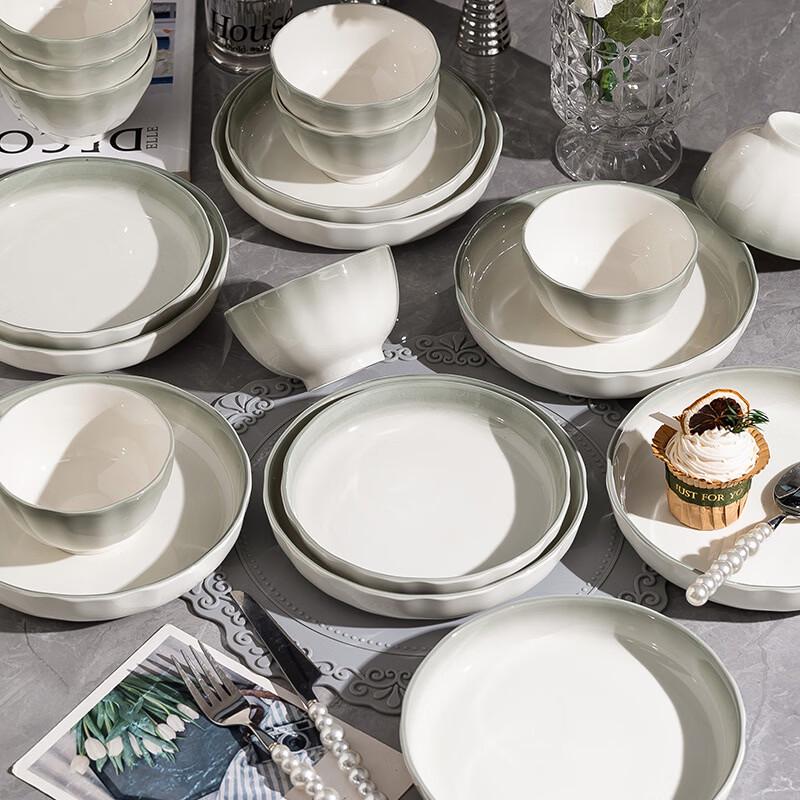 Handon Nordic Gradient Cloudscape 26-Piece Dinnerware Set