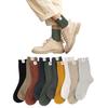 Colorful Casual 10 Pair Cotton Winter Business Crew Large Socks 29cm [Yazon] Men's Autumn/Winter Socks, Socks, Socks, Stylish, Sports, Men's Anti-Slip