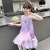Mermaid Princess Dress