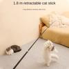 Четырехсекционная телескопическая кошачья палка 1,8 м супер длинная удочка из углеродного волокна устойчивая к царапинам игрушка для кошек в виде перьев товары для животных