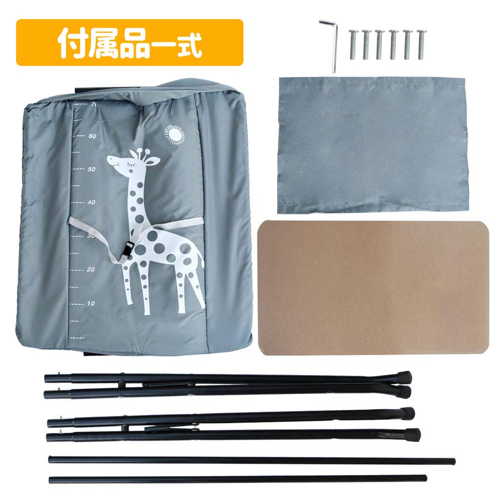 Iimono117 Пеленальный столик с весами Складной Детский Безопасная поддержка от боли в спине Легкая Компактная Ручка, Полка, Облегчение, Хранение, Дизайн, 15 кг, Сборка,