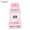 POND'S Magic POWDER BB 50 грамм