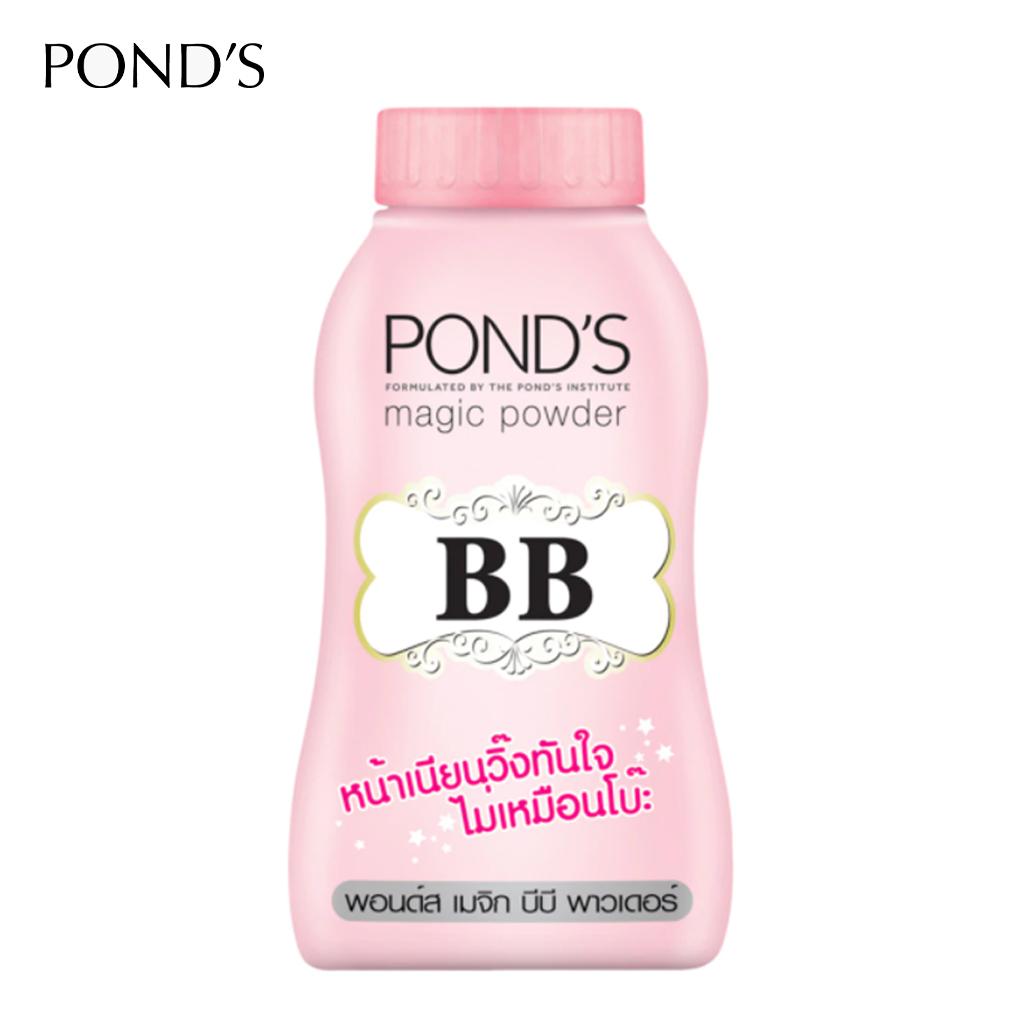 POND'S Magic POWDER BB 50 грамм