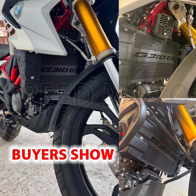 2024 G 310 GS Motorcycle Radiator Protector Guard Grill Cover Protector For BMW G310GS G310R G310 GS R 2017 2018 2019 2020 2021