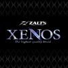 Плетёная леска XENOS X4 Hi Sensor Ajing Зелёная 150м Zalt's (Zenos X4) 0,4