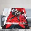 Плед Chainsaw Man Аниме Качество Супер Теплый Кобэни Манга Дэндзи Пауэр Резе Плед-покрывало Весеннее Путешествие Стул Пушистое Покрывало