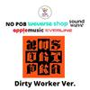 Dirty Worker Ver AESPA Single Album Грязная работа
