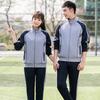 Мужской спортивный костюм с длинным рукавом и кардиганом 2022 года - Повседневная одежда для бега весна/осень и школьная форма