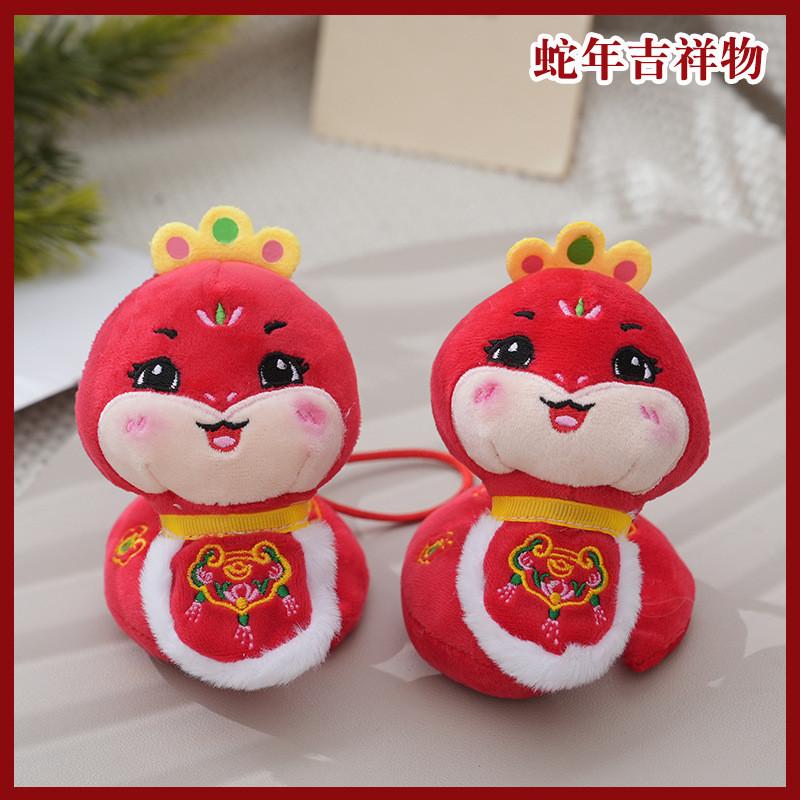 Adorable Red Plush Snake Year Zodiac Toy Soft Pp Cotton Stuffed Animal Gift