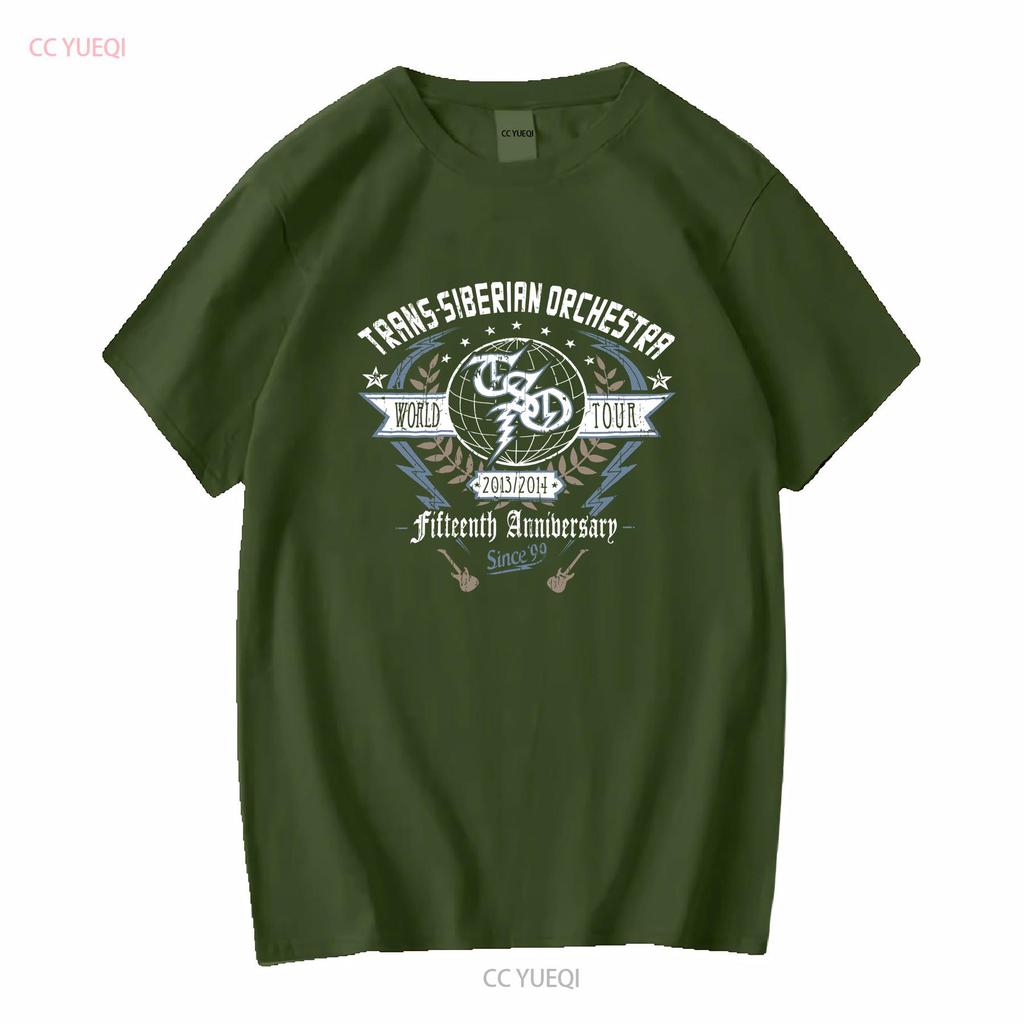 Trans Siberian Orchestra T Shirt Fifteenth Anniversary world tour 2013 2014 2XL vintage Washed Versatile Stylish Comfortable