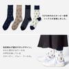 ChicStocks Snoopy Goods Snoopy Gift Socks Socks Made In Japan Line Pattern 13 X 10 Dark Gray X [CHICSTOCKS] <Official> Men's Women's (L, Black)