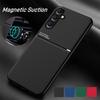 Rugged Non-Slip Case for Samsung Galaxy M15 M35 M55 5G Protective Cover Magnetic Suction Holder Coque Fundas Capa