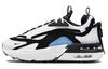 Air Max Furyosa 'Белый Черный' Женские DH0531-002